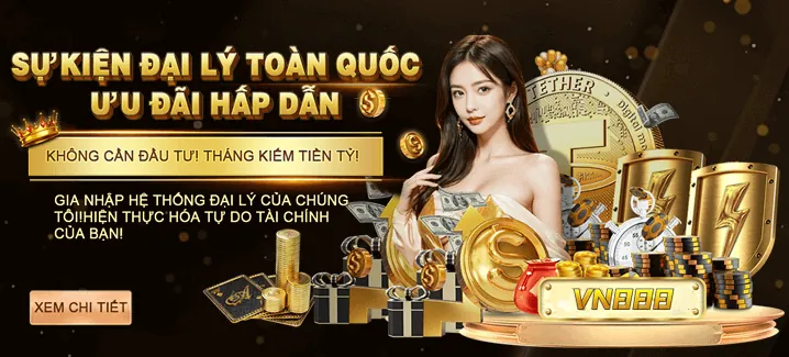 Hoàn Trả Hấp Dẫn